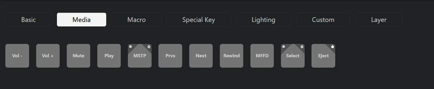 a screenshot of a media control interface featuring buttons labeled volume mute play next previous rewind and select arranged in a darkthemed layout with various tabs for settings digital production A screenshot of a media control interface featuring buttons labeled Volume, Mute, Play, Next, Previous, Rewind, and Select, arranged in a dark-themed layout with various tabs for settings.
